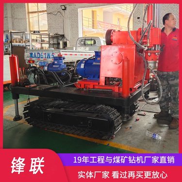 二重无收缩WSS工艺 注浆加固一体机 ZLJ-1200L履带注浆钻机