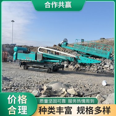 边坡锚固钻机 锚杆钻孔设备 多角度高举凿岩机