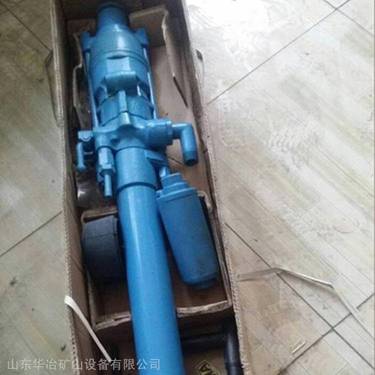 YSP45向上凿岩机 凿岩机 防爆凿岩机 陕西矿用向上凿岩机