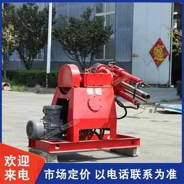 恒旺 煤矿岩巷煤层钻孔 全液压坑道钻机 井下探矿ZDY 现货直供