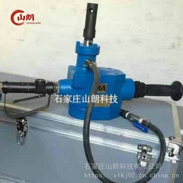 ZQSZ-65/2.5S煤矿用气动手持式钻机 架座支撑气动手持式钻机