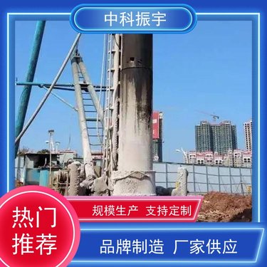 振宇机械 潜孔锤凿岩钻机 施工费用省 马力足 矿山凿岩爆破用 批发