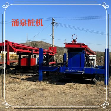 土壤修复 长螺旋引孔 涌泉变频电机 360旋转钻孔机