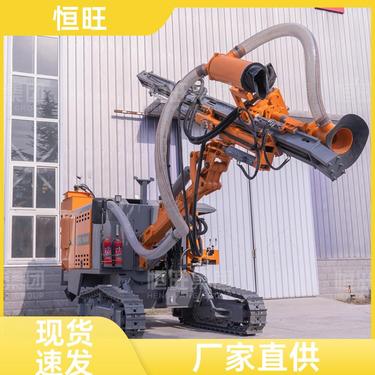 土石方爆破 矿山爆破潜孔钻机 持久耐用 加工定制 恒旺
