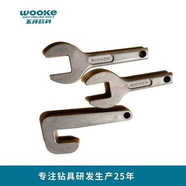 五环欧科矿山钻机钻杆淬火扳手配件及冲击器钻头