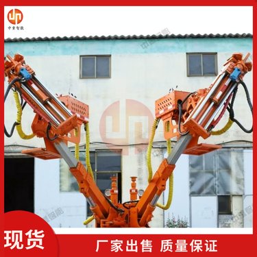 中重智能 诚意出售 液压锚杆钻车 规格齐全 使用方便
