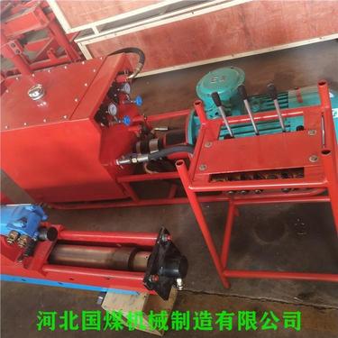 ZYJ-430/240型架柱式液压回转钻机-探水探瓦斯井下钻机