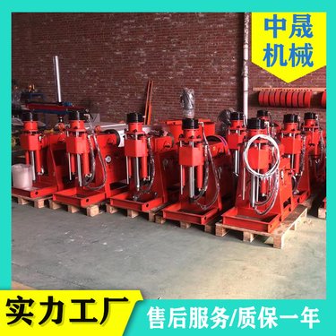 中晟履带式坑道钻机 水平垂直360°打孔 隧道支护钻孔简单耐用