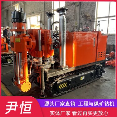 ZLJ1200系列煤矿专用坑道钻机矿山井下防突探水施工地质勘探