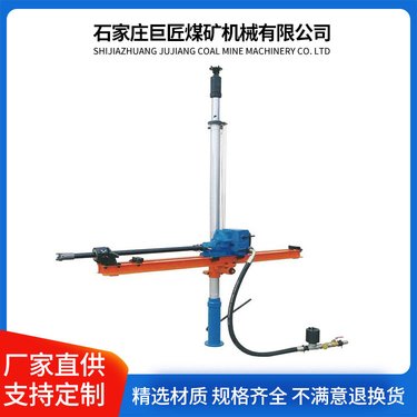 巨匠 气动架柱式钻机zqjc 多角度钻进 快速成孔的探水钻机