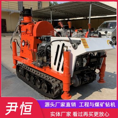 ZLJ小履带注浆加固钻机 钻注一体注浆机 多角度地基下沉打孔