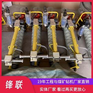 MQT-130/3.2煤矿气动锚杆钻机 巷道锚杆支护 矿用锚护顶帮两用