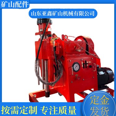 移动方便地质勘探设备 ZLJ700注浆加固钻机 中深孔坑道钻功率15千瓦