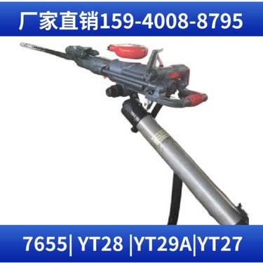 HYD300挖改液压凿岩机 阿特拉斯矿山设备 隧道掘进设备 充氮装置