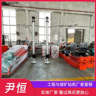 ZYJ-1000/190 架柱式液压回转钻机 煤巷和岩巷的钻孔施工 岩石取芯