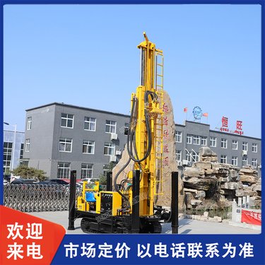 恒旺 矿山勘探 RC取粉检测钻机 高运转 非标定制