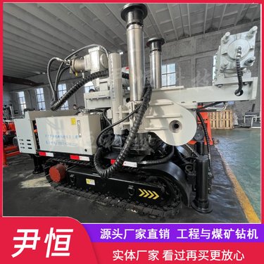 ZDY矿用履带全液压坑道钻孔机煤矿井下勘探取芯探水探瓦斯钻机