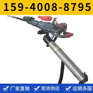 HYD200液压凿岩机 能量转化高 用于隧道工程 阿特拉斯矿山设备