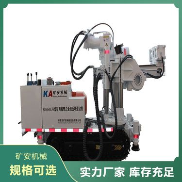 直营煤矿用履带式全液压坑道钻机 适应复杂地形 节省人力成本