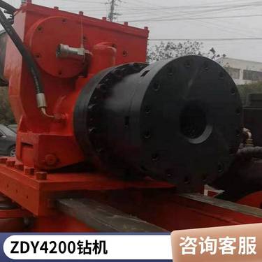 供应ZDY4200LPS煤矿用履带式全液压坑道钻机 行走钻