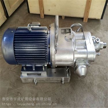 宇成KHYD75岩石电钻 煤层探水探瓦斯钻机安全防爆