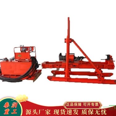 泰润 多角度钻孔坑道钻机 工程灌浆设备 打引孔注浆设备