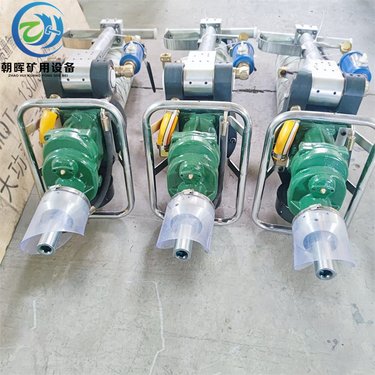 朝晖 煤矿用MQT130气动锚杆钻机 大功率支腿式顶板锚索机