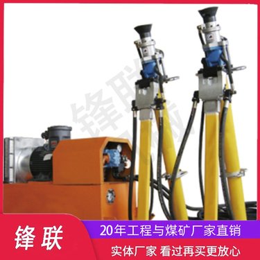 MYT140煤矿液压锚杆钻机矿用锚索支护 一泵单机和双机 巷道打顶