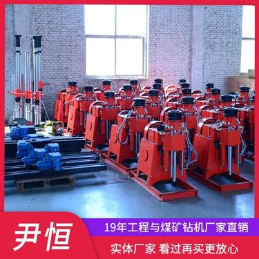 尹恒供应ZLJ钻注一体钻机工程地基注浆加固用于铁路机场房屋沉降