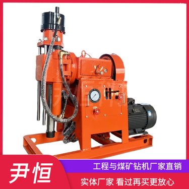 房屋建筑用灌浆钻机地质勘探设备桥梁抢修注浆地基基础工程加固