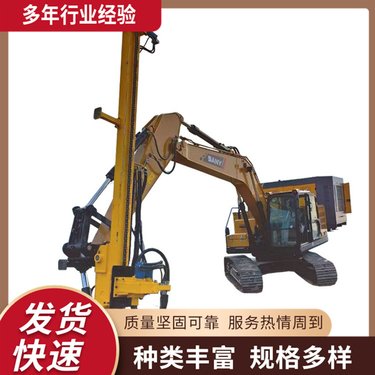 液压挖改钻机 工程升降潜孔钻 履带全液压坑道钻