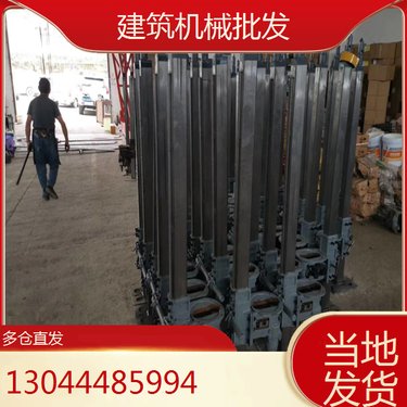 甘肃兰州 矿用坑道履带钻机 西藏阿里 隧道钻孔水磨钻机