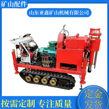 隧道用坑道钻机 360度向上打孔设备 zlj1200履带行走式注浆加固钻供