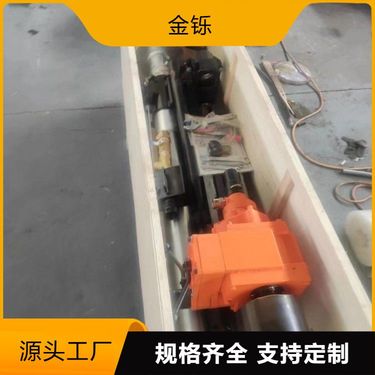 常年供应煤矿用履带式全液压坑道钻机 生产大功率 ZDY系列