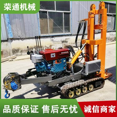 小型履带潜孔钻机能打30米深4kw电机马力足矿山自行走方便