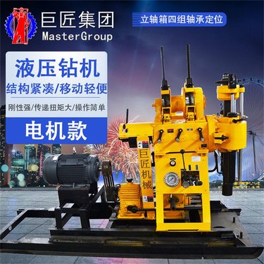 地质勘探钻机HZ200液压岩石取芯200米 工程勘查设备岩芯钻机水井钻