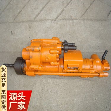YGZ90导轨钻机以压缩空气为动力的中深孔凿岩机具