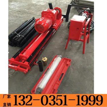 吉林辽源 高/低风压潜孔钻机 螺旋锚杆钻机锚杆钻机