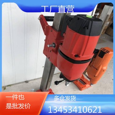 四川凉山 多功能两用电钻水磨钻机 甘肃嘉峪关 三相水磨钻机