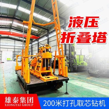 小型地质勘探取芯钻机 200型钻井设备打深水井 回转高速探矿设备