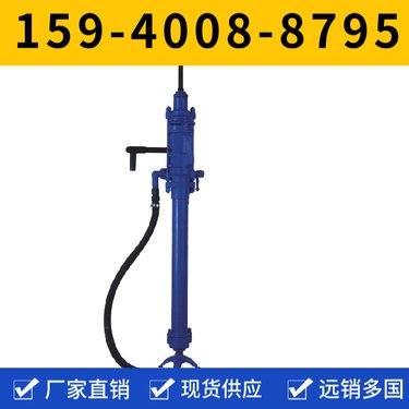 矿山凿岩机YT28 启动灵活 钻孔直径34mm-45mm 用于护坡工程