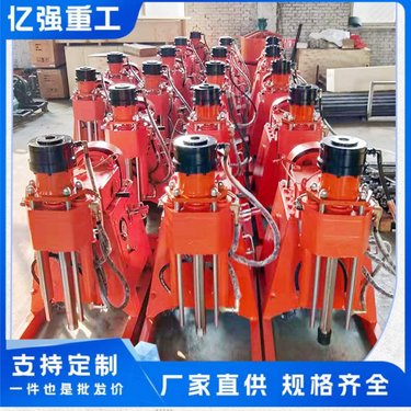 注浆钻机履带潜孔加固钻机隧道坑道基坑液压小型注钻孔一体机