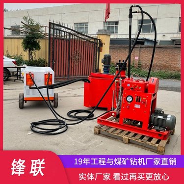 地基加固钻注一体整套设备 ZLJ注浆加固钻机 道路房屋沉降处理