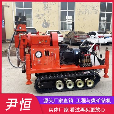 ZLJ履带注浆加固钻机压密注浆机械型号机械传动行走自如