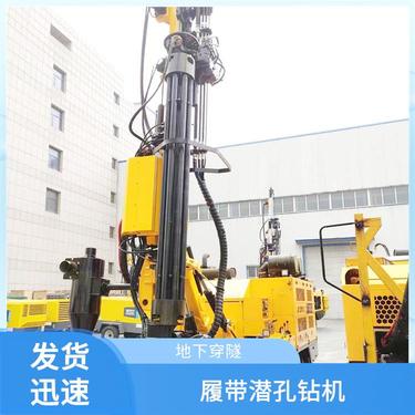 深部水井金科液压锚杆钻机适应性强长期批发供应