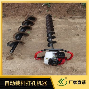 山体注浆钻机 诺源土墙锚杆钻机 大功率钻机配置高