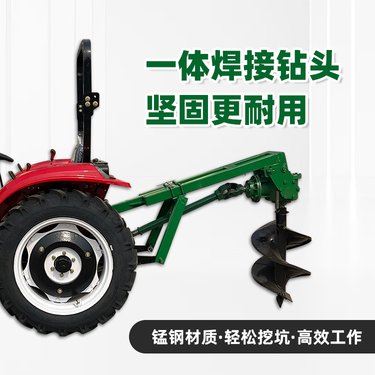 种树挖坑机 黄土地钻树坑机 多功能植树造林地钻机 多种型号