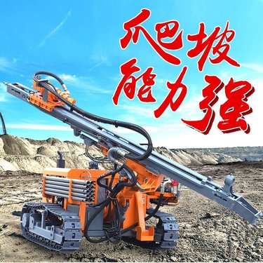 恒旺矿用露天潜孔钻机 25米履带锚固钻机 履带式气动潜孔钻车