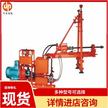 中重智能科技ZLJ系列探水钻机 操作简单 结构合理