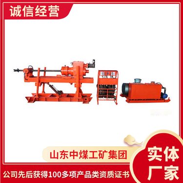 定制液压钻机 煤矿井下用履带打孔钻车 探水专用